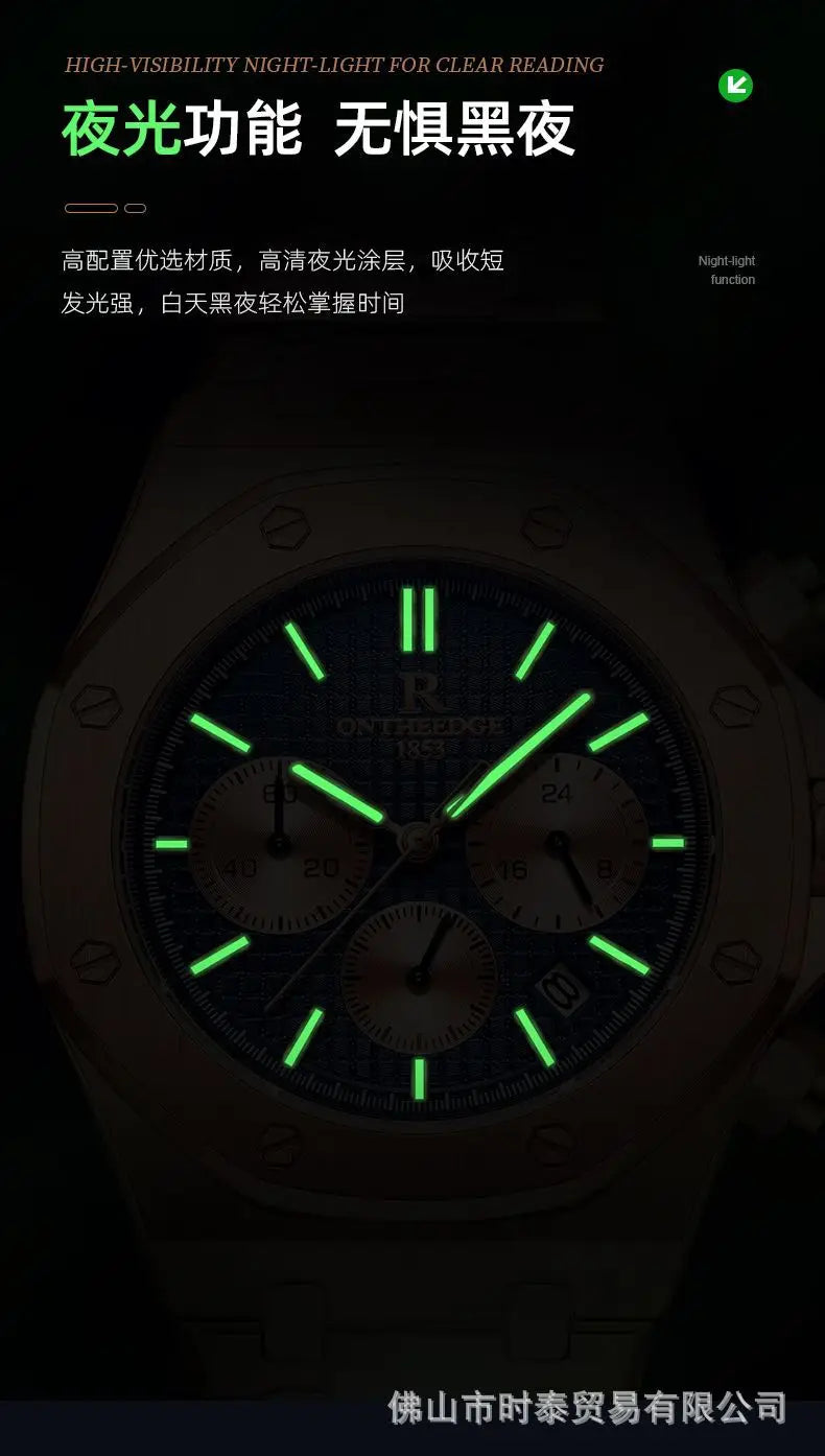 Swiss Brand Multi-Functional Men's Watch – Waterproof Luminous Quartz Timepiece