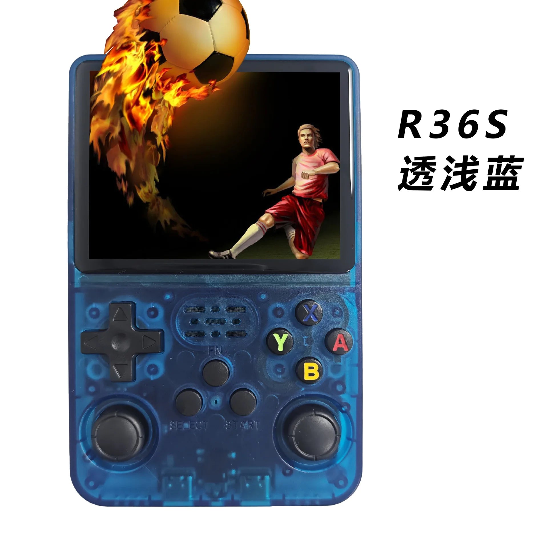 R36S Handheld Game Console - Retro Arcade Open Source Portable Gaming
