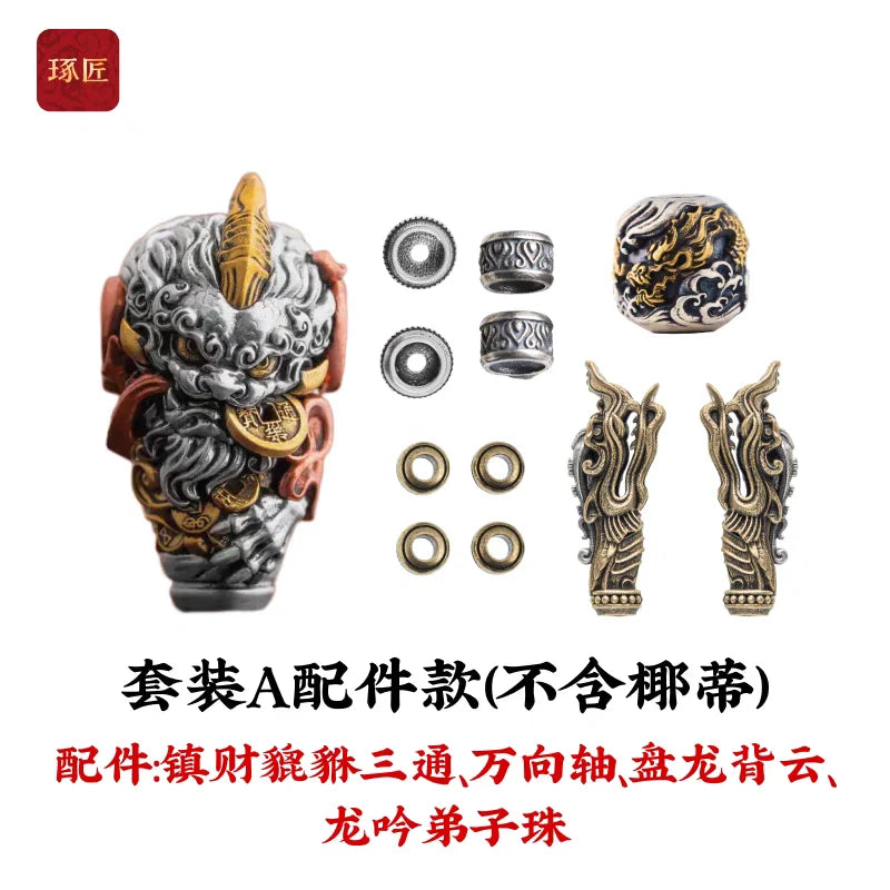 Pixiu Three-Way Bracelet Set - Chinese Style Silver Accessories with King Kong Beads