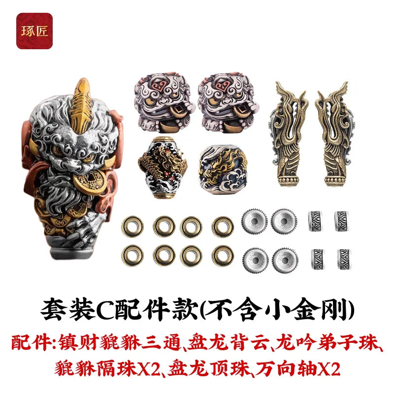 Pixiu Three-Way Bracelet Set - Chinese Style Silver Accessories with King Kong Beads