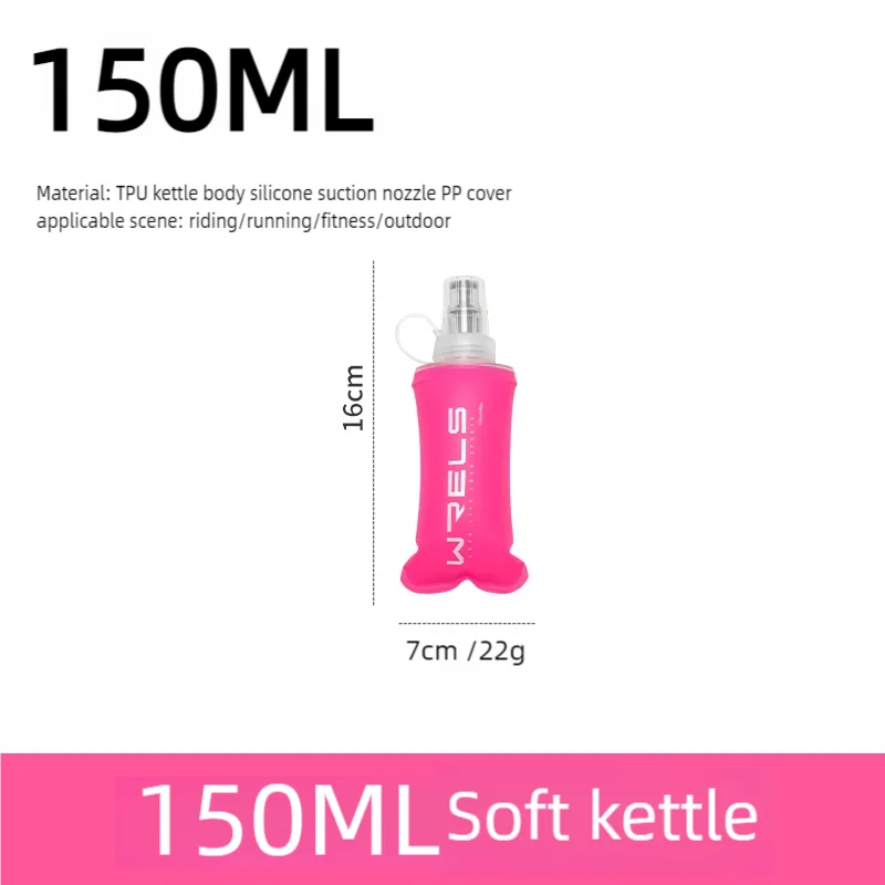 150ml Collapsible Sports Water Bottle - BPA Free Soft Flask for Running & Cycling