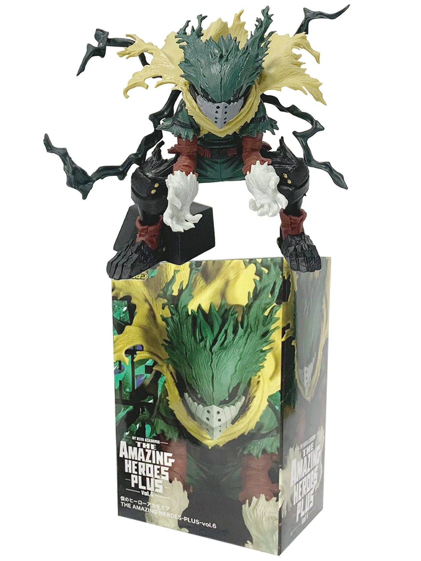 My Hero Academia Izuku Figure – Anime Collectible