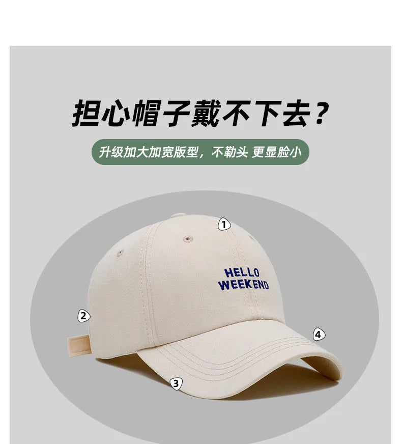 Oversized Baseball Cap for Big Heads - Embroidered Letter Curved Brim Hat for Women
