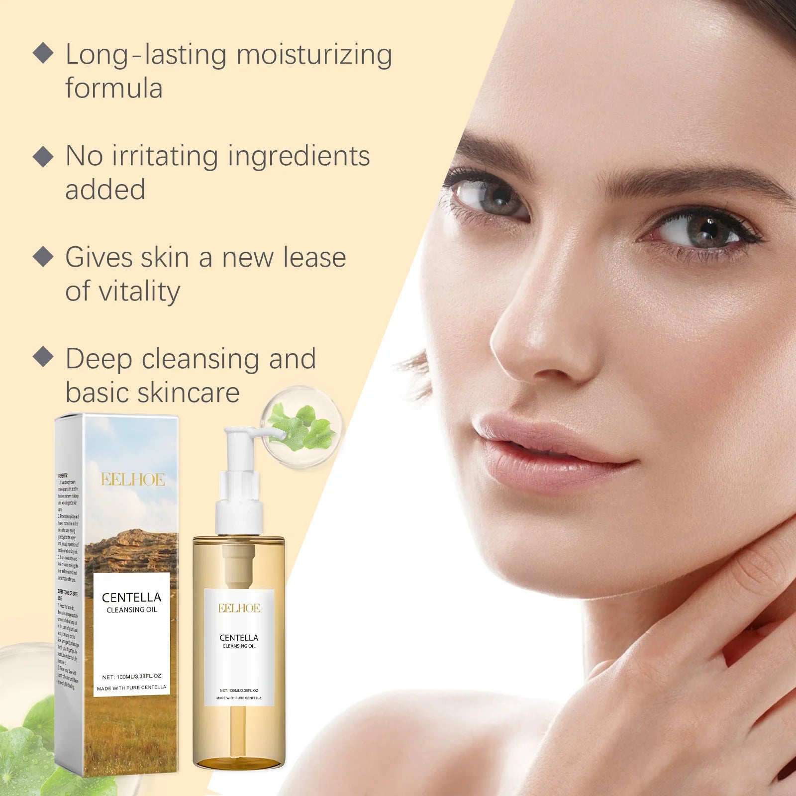 Gentle Soothing Skincare Combo for Sensitive Skin