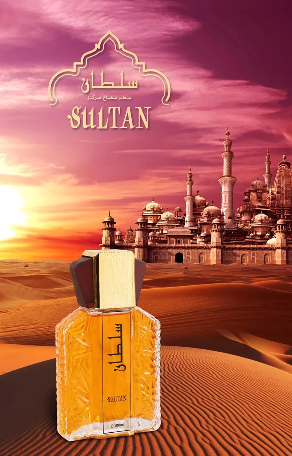 SULTAN Arabic Floral Pheromone Cologne - Long-Lasting Men's Eau de Parfum (100ml)