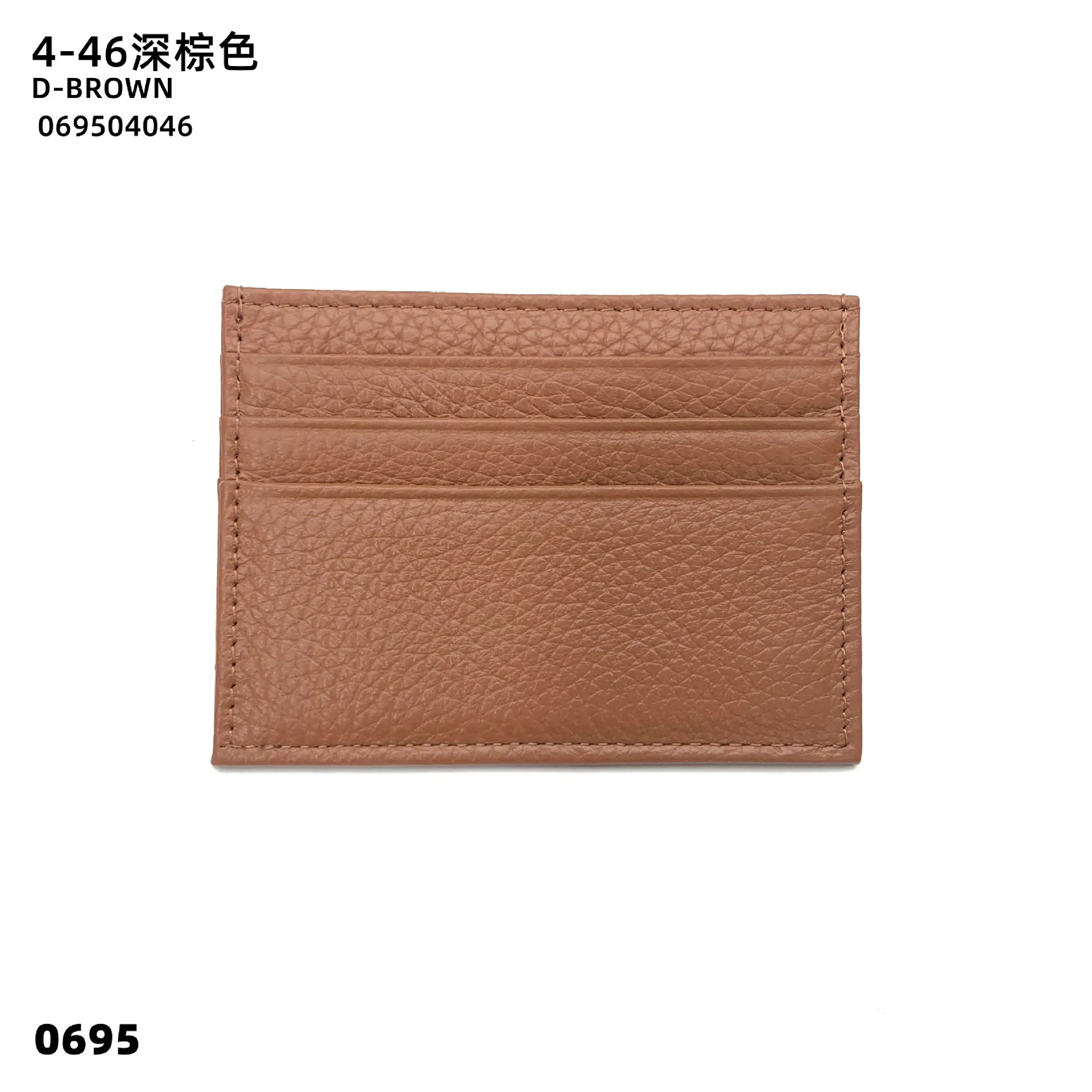 Custom Logo Leather Card Holder – Slim Wallet