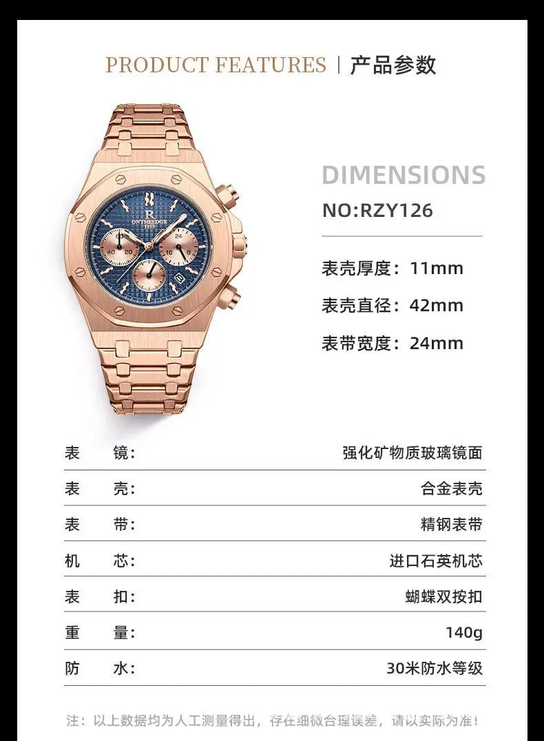 Swiss Brand Multi-Functional Men's Watch – Waterproof Luminous Quartz Timepiece