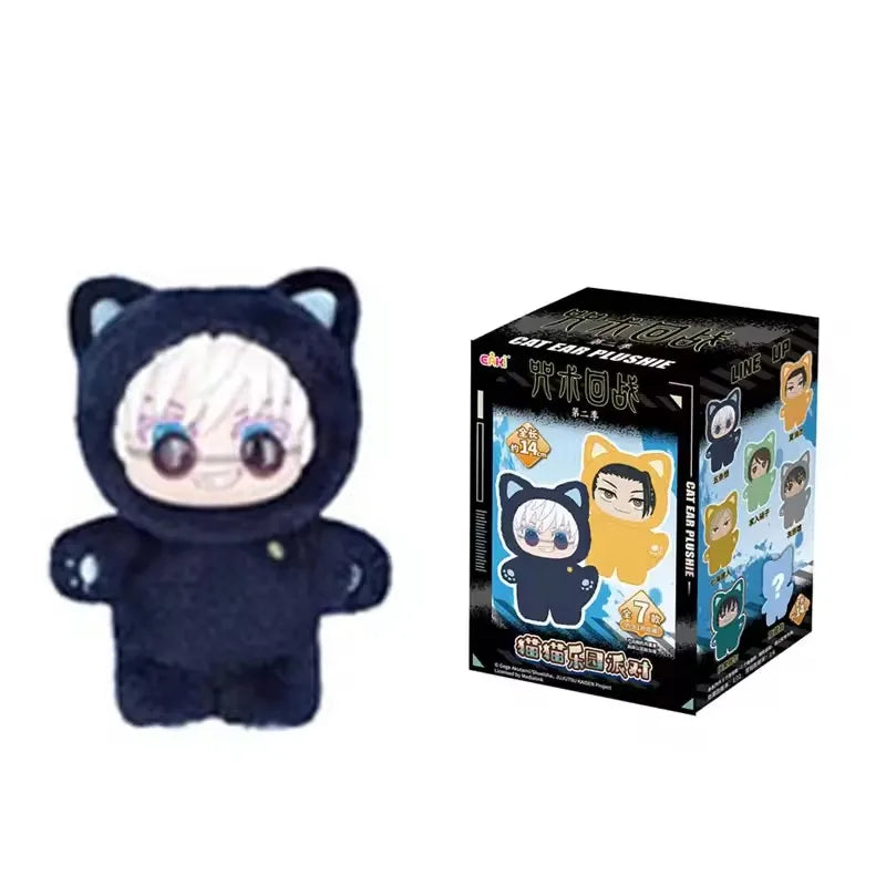 Jujutsu Kaisen Gojo Blind Box Plush Pendant
