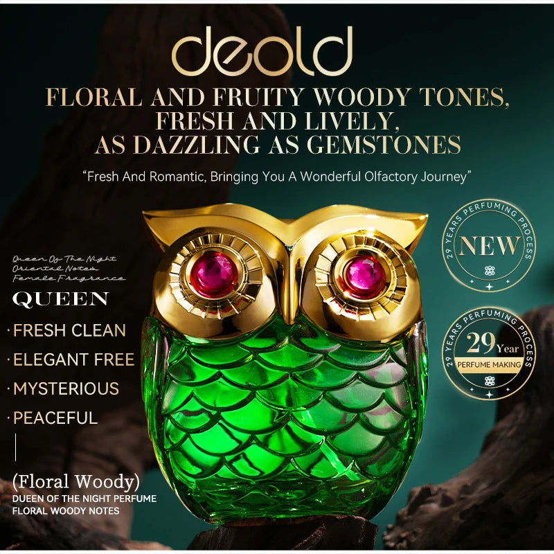 Owl Queen Perfume Spray - Coffee Vanilla Floral Fruity Women's Fragrance Mist (100ml)
