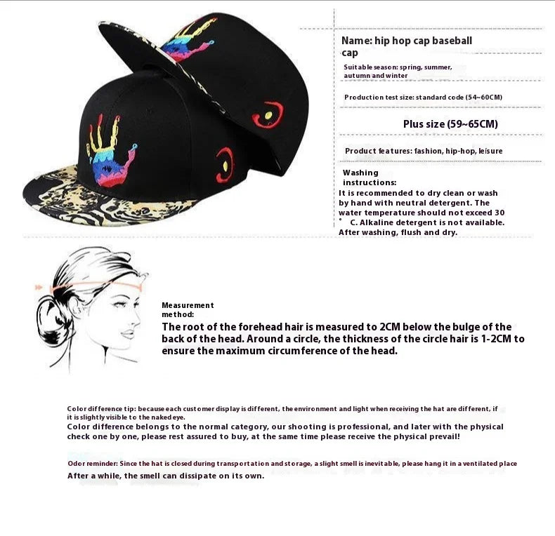 Korean Style Hip-Hop Flat Brim Cap - Unisex Adjustable Baseball Hat with Sun Protection