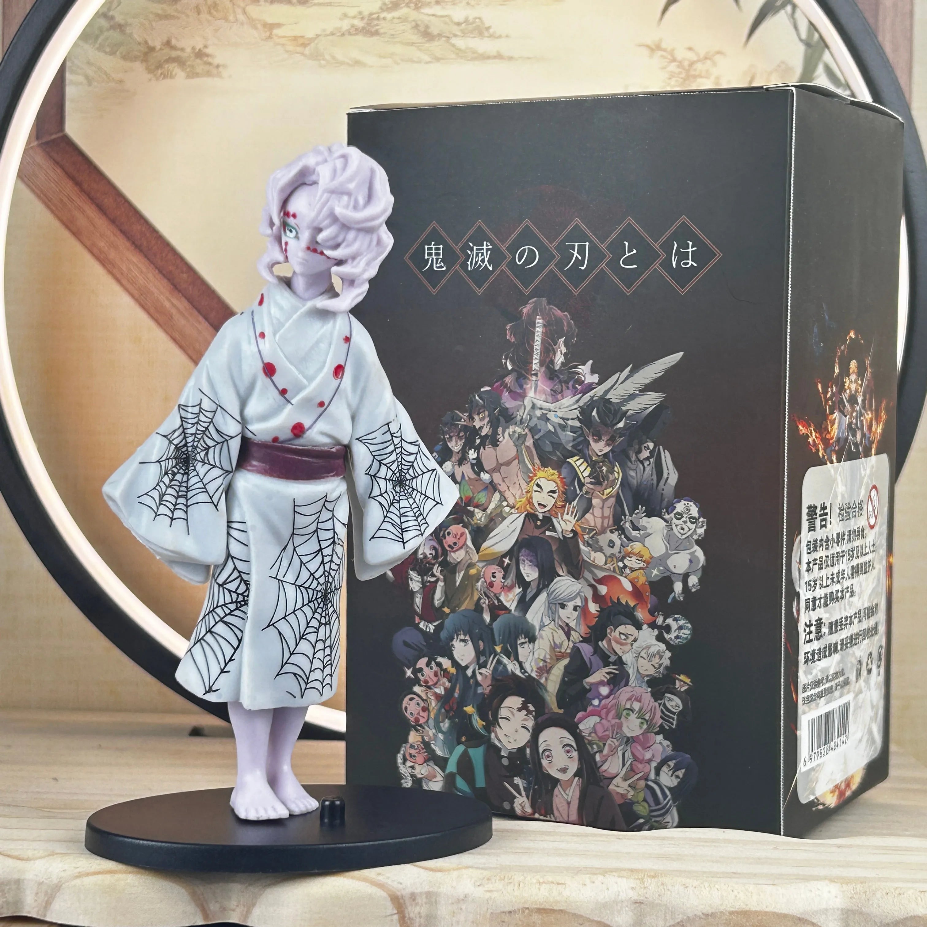 Demon Slayer Action Figures – Anime Toy Set
